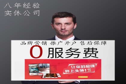 信息流广告文案创作：实战案例解析